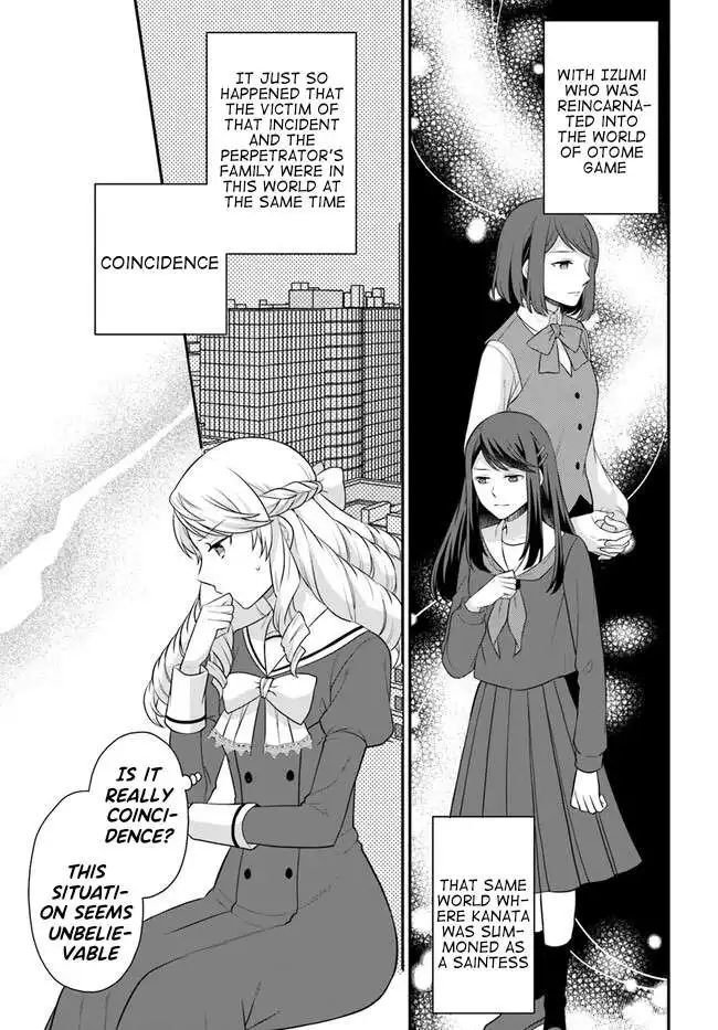 As A Result Of Breaking An Otome Game, The Villainess Young Lady Becomes A Cheat! Chapter 31 9